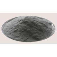 ราคา Metal Powder Copper Iron Nickel Brass Niobium Lead Tin W C Co Mo Cr Bi etc Ultrafine Powder (20886750733)