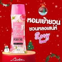 ราคา Cavier Aloe Vera Gluta HYA Body Lotion 200 g โลชั่นว่านหางจรเข้ ผสม กลูต้า ไฮยาลูรอน (21264212851)