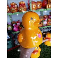 ราคา กระปุกออมสินน้องเป็ดสีทอง หลายไซส์ (19450045116)