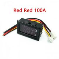 ราคา 1Pcs DC 0 100V 10A 100A LED Digital Voltmeter Ammeter Red Blue 10A Red Red 100A Direct Current Dual Display Voltage Detector Current Meter DSN VC288 Module (22036714150)