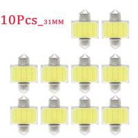 ราคา Aitemay ไฟติดเพดานรถยนต์หลอดไฟ LED ภายในอาคาร1 5W 12V ไฟ COB 31 36 39 41มม 10ชิ้น (5912712886)