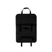 ราคา กระเป๋าเก็บของในรถยนต์ กระเป๋าใส่ของหลังเบาะรถยนต์ กระเป๋าใส่ของหลังเบาะรถ เก็บของในรถ แขวนหลังเบาะ มีถาดวางอาหาร (22190087337)