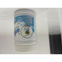 ราคา ผงใยแมงกระพรุน แอบเหงา (21417872963)
