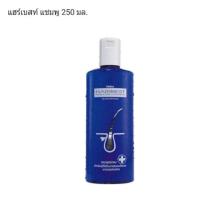 ราคา Mistine Hair Best Hair Loss Control shampoo 250 ml มิสทิน แฮร์เบสท์ แฮร์ คอนโทรล แชมพูสระผม ยาสระผม (10810192854)