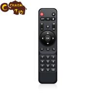 ราคา Fast Delivery Replacement Infrared Remote Control Set top Box Controller Battery Powered Compatible For X4 X98mini Remote (21379434624)