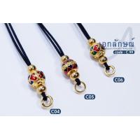 ราคา C1 19 เม็ดใหญ่ สร้อยพระ สร้อยห้อยพระ สร้อยเชือกร่ม งานทองเลเซอร์ งานไมครอนลงยา อะไหล่สร้อย เชือกรูดปรับได้ 18 32 นิ้ว (9878322433)
