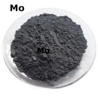 ราคา Metal Powder Copper Iron Nickel Brass Niobium Lead Tin W C Co Mo Cr Bi etc Ultrafine Powder (20886750731)