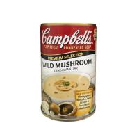 ราคา Campbells แคมเบลล์ ซุปครีมเห็ด CREAM OF MUSHROOM เข้มข้น หอม อร่อย 290 กรัม (21657896511)