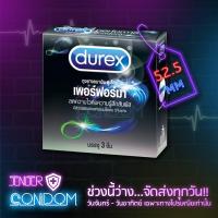 ราคา DUREX PERFORMA ดูเร็กซ์ เพอร์ฟอร์มา ขนาด 52 5 มม 1 กล่อง บรรจุ 3 ชิ้น (18455517115)