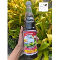 ราคา ซีอิ๋วขาว ตราแพะ ซีอิ๋วขาวตรัง (19522015391)