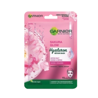 ราคา มาร์กการิเย่ Garnier แผ่นมาร์คหน้า การิเย่ แท้ราคาส่ง (21894805101)
