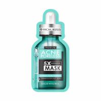 ราคา Rojukiss Mask mask มาส์กหน้า โรจูคิส 25 ml เข้มข้นเซรั่ม 5 เท่า สามารถเลือกที่เหมาะกับผิวหน้า มีถึง 14 สูตร (22281821067)