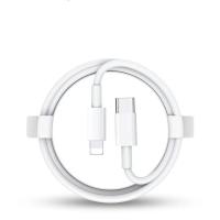 ราคา PD20W สายชาร์จ สายชาร์จเร็ว สายชาร์จ iPhone 1 เมตร PD20W iPhone สำหรับ 14 14Pro 14Pro Max 13 12 11 Pro Max XR XS (22131360480)