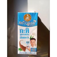 ราคา พร้าวหอม กะทิสูตรไขมันน้อยกว่า 1000 มล (21932453438)