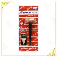 ราคา FEATHER ชุดมีดโกน ใบมีด ตรา ขนนก มีดโกน ใบมีดโกน ที่โกนผม ที่โกนหนวด มีดโกนพร้อมด้ามตราขนนก ใบมีดโกนตราขนนก ใบมีด ด้ามมีดขนนกNO S4 (1391534247)