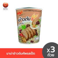 ราคา มาม่าข้าวต้มคัพรสเป็ด แพ็ค 3 (22303143483)