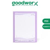 ราคา แฟ้ม แฟ้มโชว์เอกสาร เติมไส้แฟ้มได้ ขนาด A4 Elephant ตราช้าง รุ่น SF01 PF01 (21745550095)
