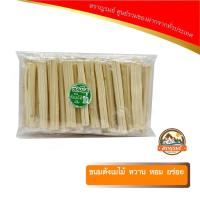 ราคา ตังเมกรอบ ขนมไม้ ขนมไม้โบราณ (20884168109)