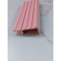 ราคา จมูกบันไดPVC 38 มิล ยาว 2 เมตร (21434867417)