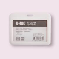 ราคา พร้อมส่งจากไทย ที่ใส่บัตรพนักงาน ตั้ง นอน PP Uhoo กรอบบัตรพลาสติกแข็ง (21730293003)