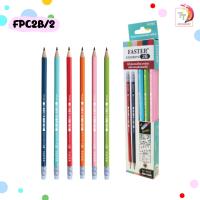 ราคา FASTER ฟาสเตอร์ ดินสอไม้ 2B รุ่น FPC2B 1 FPC2B 2 FPC2B 3 FPC2B PS FPCHB 1 12 แท่ง 1 กล่อง (20486586145)
