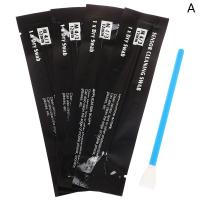 ราคา Fataiw 5ชิ้นแห้ง12มม 24มม เซ็นเซอร์กล้องแท่งทำความสะอาดดิจิตอลชุดก้านที่ทำความสะอาดเลนส์กล้องสำหรับกล้อง Nikon (21107698392)