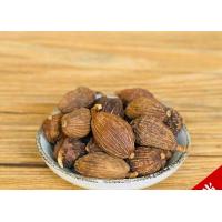 ราคา เฉาก๋วยยิ้ง ลูกเฉาก๋วย 100 กรัม (16489464571)