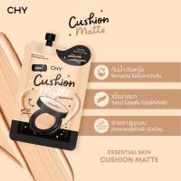 ราคา พร้อมส่ง CHY คุชชั่นโฮยอน แพท ณปภา Cushion matte คุชชั่น โฮยอน ซองละ7ml Cosmetics ผู้หญิง (21397971589)