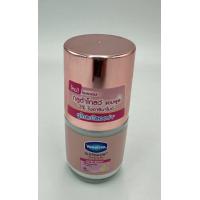 ราคา วาสลีน Vaseline โรลออน เซรั่ม กลูต้า โกลว์ แอมพลู 25 45 มล 1 ขวด ชมพู ส้ม ม่วง ฟ้า Ultra Bright25มล โรออน (21808118633)