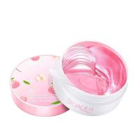 ราคา อายมาร์ค มาร์คใต้ตา มาร์คใต้ตา IMAGES EYE MASK BLOOD ORANGE ตาแพนด้า ใต้ตาคล้ำ 30 คู่ มาร์คใต้ตา ใต้ตาดำ (9509574293)