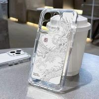 ราคา เคสลายการ์ตูนปีมังกรทองเคสสำหรับ Xiaomi กราฟิก Mi 14 13T Pro 13 12T 12T 12 11 Lite 5G M6 X6 X5 X3 F5 Pro ฝาครอบใสนิ่ม (21599022043)