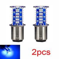 ราคา หลอดไฟ LED กระพริบสำหรับรถยนต์ไฟเบรกรถจักรยานยนต์1157 2ชิ้นไฟเลี้ยวไฟหน้าโคมไฟสว่างมากหางสีแดงขาวน้ำเงินแบบสากล (21724994448)