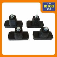 ราคา ขายางรองแอร์ ขายางรองคอมเพรสเซอร์แอร์ แบบตั้งพื้น ยกสูง 3 นิ้ว (4604216825)