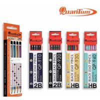 ราคา ดินสอ Quantum QP 900 QP 910 QP 920 QP 930 QP 940 HB 2B ควอนตั้ม ดินสอดำ ดินสอไม้ 1กล่อง 12แท่ง (21474847956)