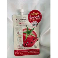 ราคา ยกกล่อง สมูทโตะ โทเมโท คอลลาเจน BB CCซันสกรีน ครีม Smooto Tomato Collagen BB CC Sunscree (22199960271)