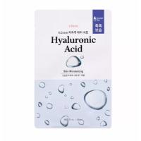 ราคา Etude House 0 2 Therapy Air Mask Sheet 20ml แผ่นมาส์กบำรุงหน้า มีหลายสูตรให้เลือก (17251095612)
