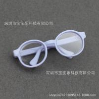 ราคา 1ชิ้นตุ๊กตา1 3BJD ตุ๊กตาแว่นตาอุปกรณ์เสริมรอบกรอบขนาดเล็กแว่นตาล้างเลนส์แว่นตา6 5สำหรับ A Rdubu BJD อุปกรณ์ตุ๊กตา (21788358921)