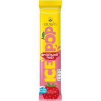 ราคา ICE POP ไอซ์ป๊อป ดอยคำ เครื่องดื่มหวานเย็นรสผลไม้ 85 มล 3 รสชาติ บ๊วยไม่บ๊วย มะม่วงฮักเสาวรส สตรอว์เบอร์รี่ทูนหัว (19626023709)