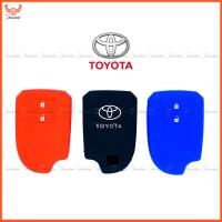 ราคา เคสกุญแจซิลิโคนสำหรับ Toyota Vios รีโมทไม่ใช้กุญแจ (14706346516)