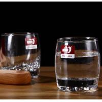 ราคา แก้วเหล้าจิ๋ว แก้วผีลายเสื้อ แก้วลายเพชร แก้วโอ่งเล็ก ขนาด 40ml 50ml รุ่น 3756382039113655 (22171761335)