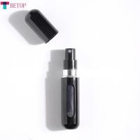 ราคา BETOP รีฟิลได้มินิ5Ml ขวดน้ำหอมเครื่องสำอางแบบพกพาฉีดขวดสเปรย์ขวดรีฟิลเดินทางภาชนะสเปรย์ (21979394879)