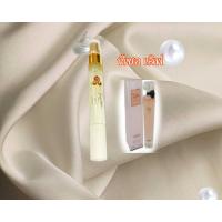 ราคา น้ำหอม การบินไทยแท้100 กลิ่นหอมเทียบช้อป สั่ง10ขวดแถม1ขวด (19486164974)