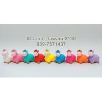 ราคา ตุ๊กตาเคราฤาษี ผึ้ง ม้าลาย นกฮูก ไก่ แกะ แพะ กระต่าย ม้าสี คละสี จำนวน 1 ชิ้น ไม่มีต้นไม้ (9012380348)