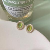 ราคา Maidu เครื่องประดับสไตล์เกาหลีต่างหูอัญมณีมุกที่สวยงามสำหรับผู้หญิงหรูหราและเรียบง่ายหินตาแมวต่างหูทรงเรขาคณิตเครื่องประดับอัญมณีทันสมัย (22050609492)