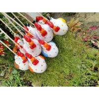 ราคา ตุ๊กตาเคราฤาษี ผึ้ง นกฮูก ไก่ แกะ แพะ คละสี จำนวน 1 ชิ้น ไม่มีต้นไม้ (8965329023)