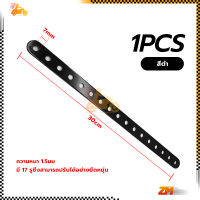 ราคา อลูมิเนียมเจาะรู เหล็กรู อุปกรณ์ตกแต่งรถมอเตอร์ไซค์ มี 5 สี 17 รู หนา 1 5 ตำแหน่งที่มีรูพรุน เหล็กรูอเนกประสงค์ สำหรับงานDiy (21388290998)