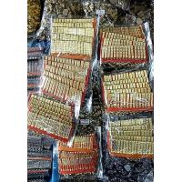 ราคา แหนบแขวนพระหรือจี้แบบก้ามปู (16557538091)