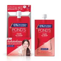 ราคา PONDS พอนด์ส เอจ มิราเคิล ยูธฟูล โกลว์ ไนท์ แคร์ สูตรกลางคืน แบบซอง (9832621440)