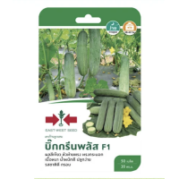 ราคา แตงร้าน บิ๊กกรีนพลัส SD F1 009 ผักซอง ศรแดง F1 แตง เมล็ดพันธุ์ เมล็ดพันธุ์ลูกผสม เมล็ดผัก ผักสวนครัว (20108727507)