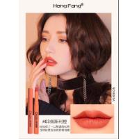 ราคา พร้อมส่ง ลิปสติก Heng Fang ลิปเนื้อแมท 6สี NO 9091A (21809165203)